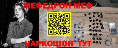 экстази Кулебаки