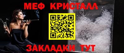 кокаин колумбия Кунгур