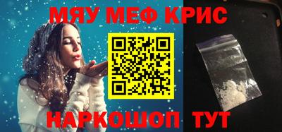 экстази Кулебаки