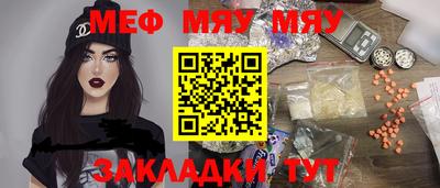 хмурый Кумертау