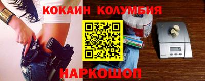 экстази Кулебаки
