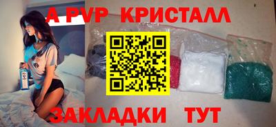 хмурый Кумертау
