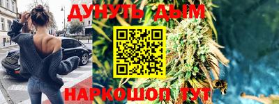кокаин колумбия Кунгур