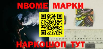 кокаин колумбия Кунгур
