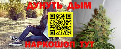 кокаин колумбия Кунгур