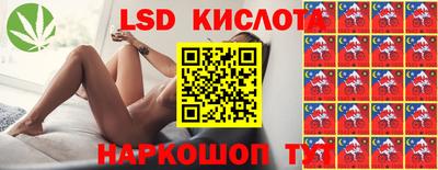 хмурый Кумертау