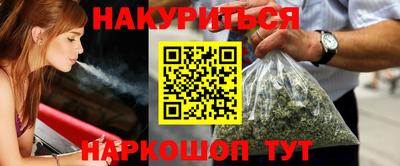 кокаин колумбия Кунгур