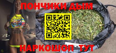 хмурый Кумертау