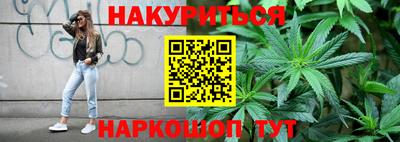 хмурый Кумертау