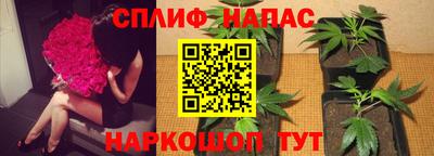 хмурый Кумертау