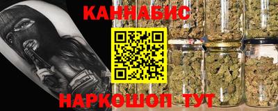 экстази Кулебаки