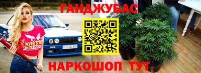 кокаин колумбия Кунгур