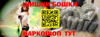 экстази Кулебаки