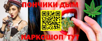 хмурый Кумертау