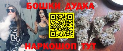 кокаин колумбия Кунгур