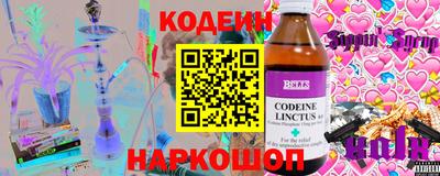 экстази Кулебаки