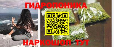 хмурый Кумертау
