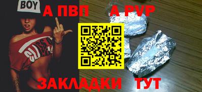 кокаин колумбия Кунгур
