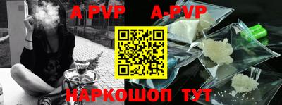 хмурый Кумертау