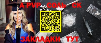 хмурый Кумертау