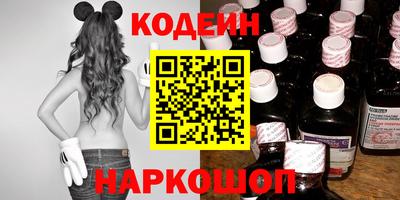 кокаин колумбия Кунгур