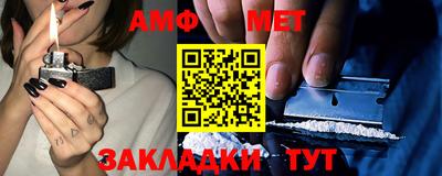 экстази Кулебаки
