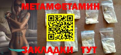хмурый Кумертау
