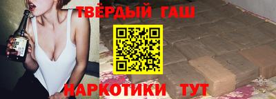 хмурый Кумертау