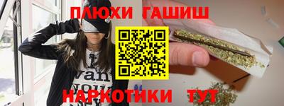 кокаин колумбия Кунгур