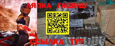 кокаин колумбия Кунгур