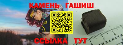 экстази Кулебаки