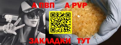 экстази Кулебаки