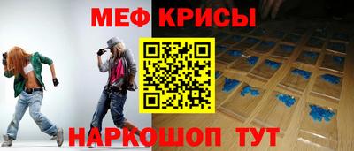 хмурый Кумертау
