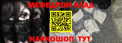 кокаин колумбия Кунгур