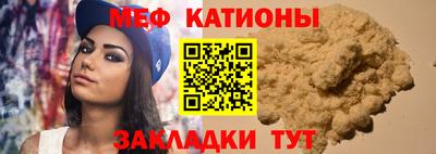 хмурый Кумертау