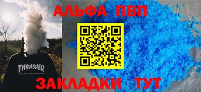 кокаин колумбия Кунгур